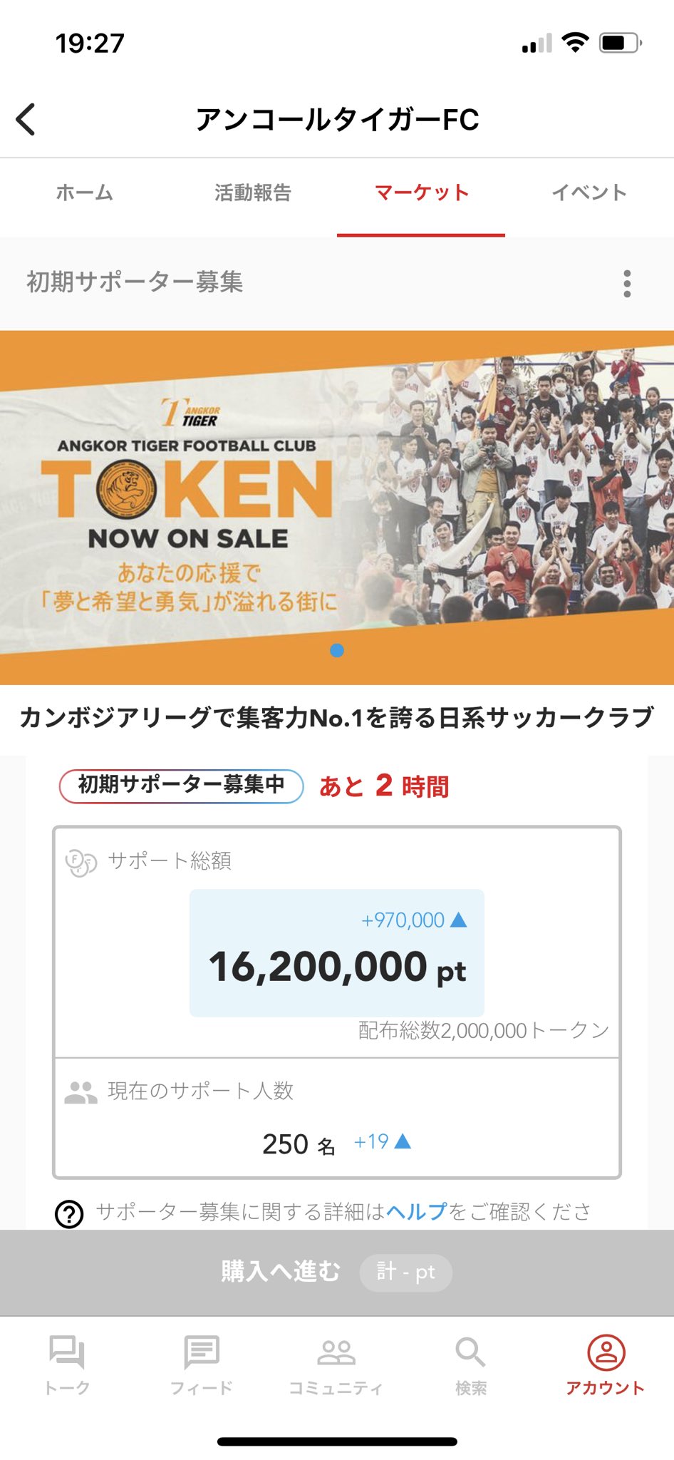 Yusuke Shinoda Shinosuke31 Twitter