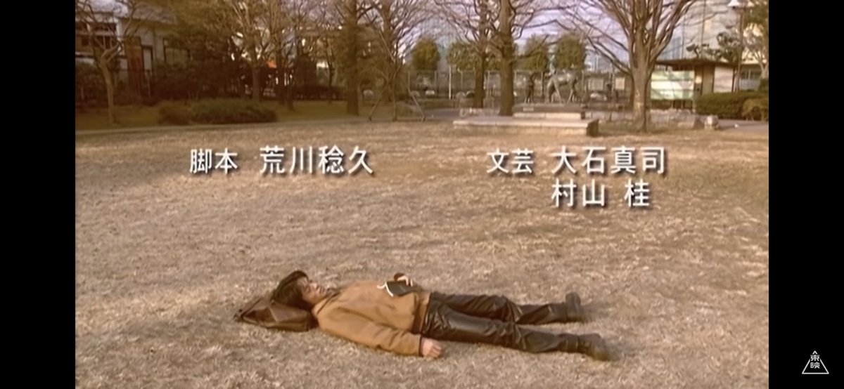 枕にできるほど重い荷物持ってなかったけど
子供と深呼吸、青空になる https://t.co/kn9wHXK4uP