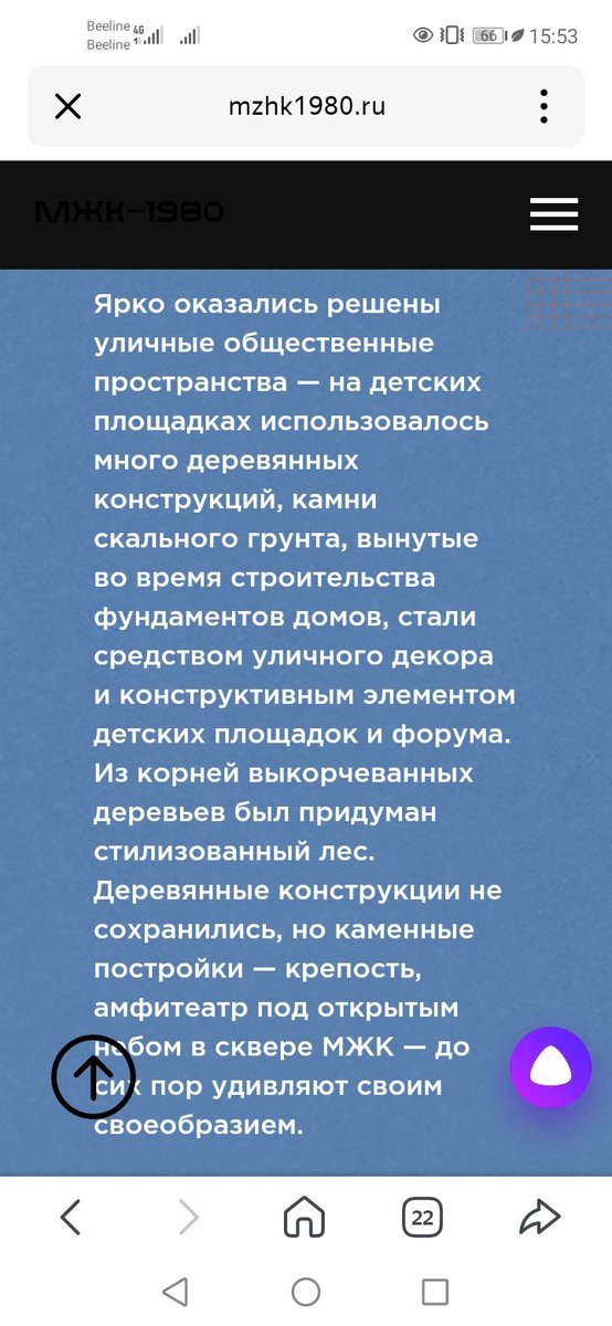 kovalaantonina's tweet photo. @rasahdus Здесь коротко ответ на Ваш вопрос. 
И ссылка на саму статью https://t.co/4kBbCRflOy https://t.co/BOfsXyWs0b