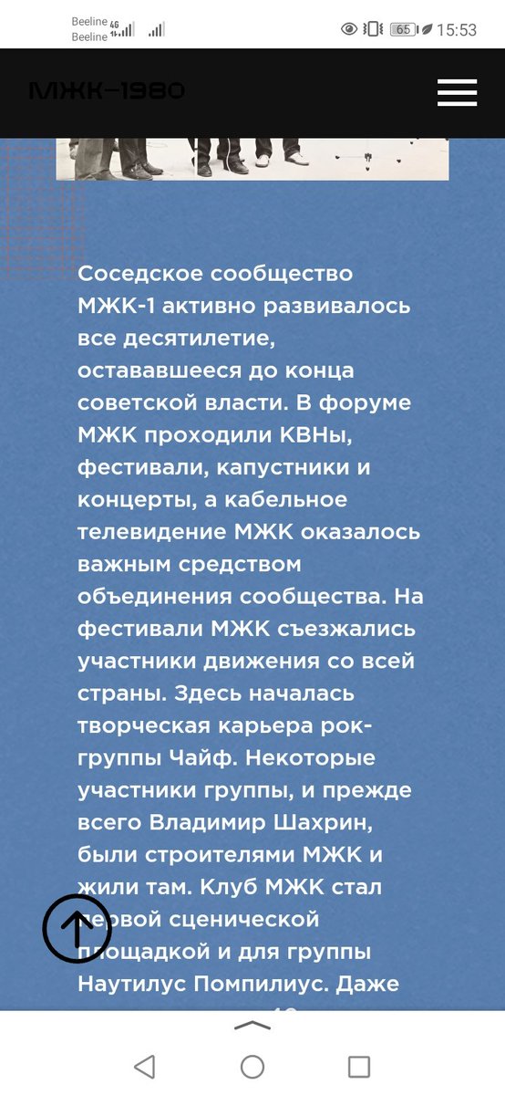 kovalaantonina's tweet photo. @rasahdus Здесь коротко ответ на Ваш вопрос. 
И ссылка на саму статью https://t.co/4kBbCRflOy https://t.co/BOfsXyWs0b