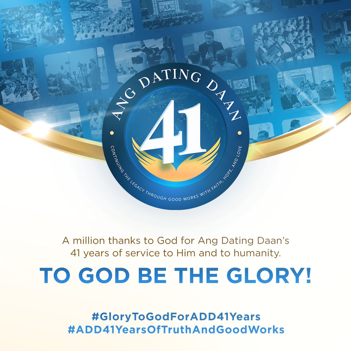 Ang Dating Daan Logo