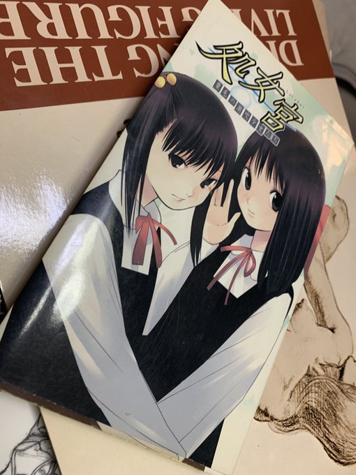 これは世界で一番良いとされる百合えっちゲーのノベライズえっちノベル 