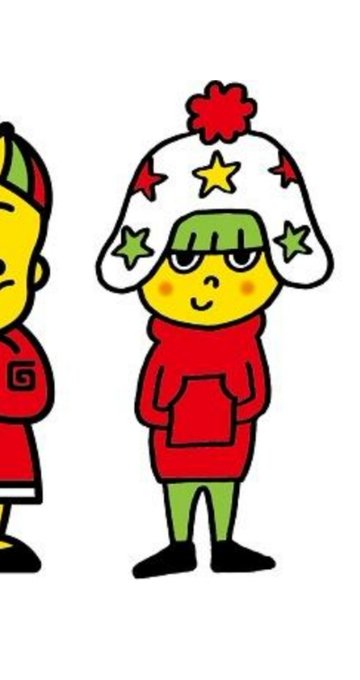ピクセルピコ アイロンビーズのお店さん の最近のツイート 14 Whotwi グラフィカルtwitter分析
