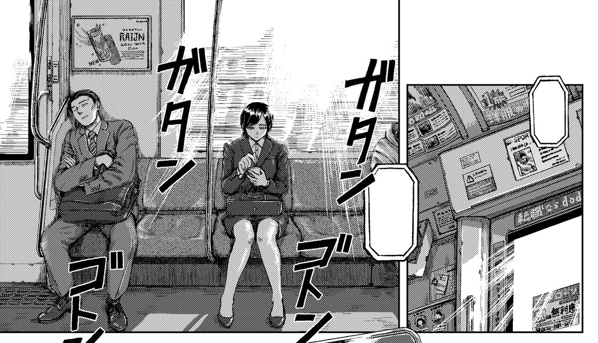 よし、全部描き直そう。このへんのコマ結構がんばったけどもっと良くする方法を思い付いてしまったから仕方ない。 