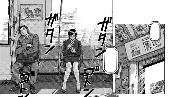 よし、全部描き直そう。このへんのコマ結構がんばったけどもっと良くする方法を思い付いてしまったから仕方ない。 