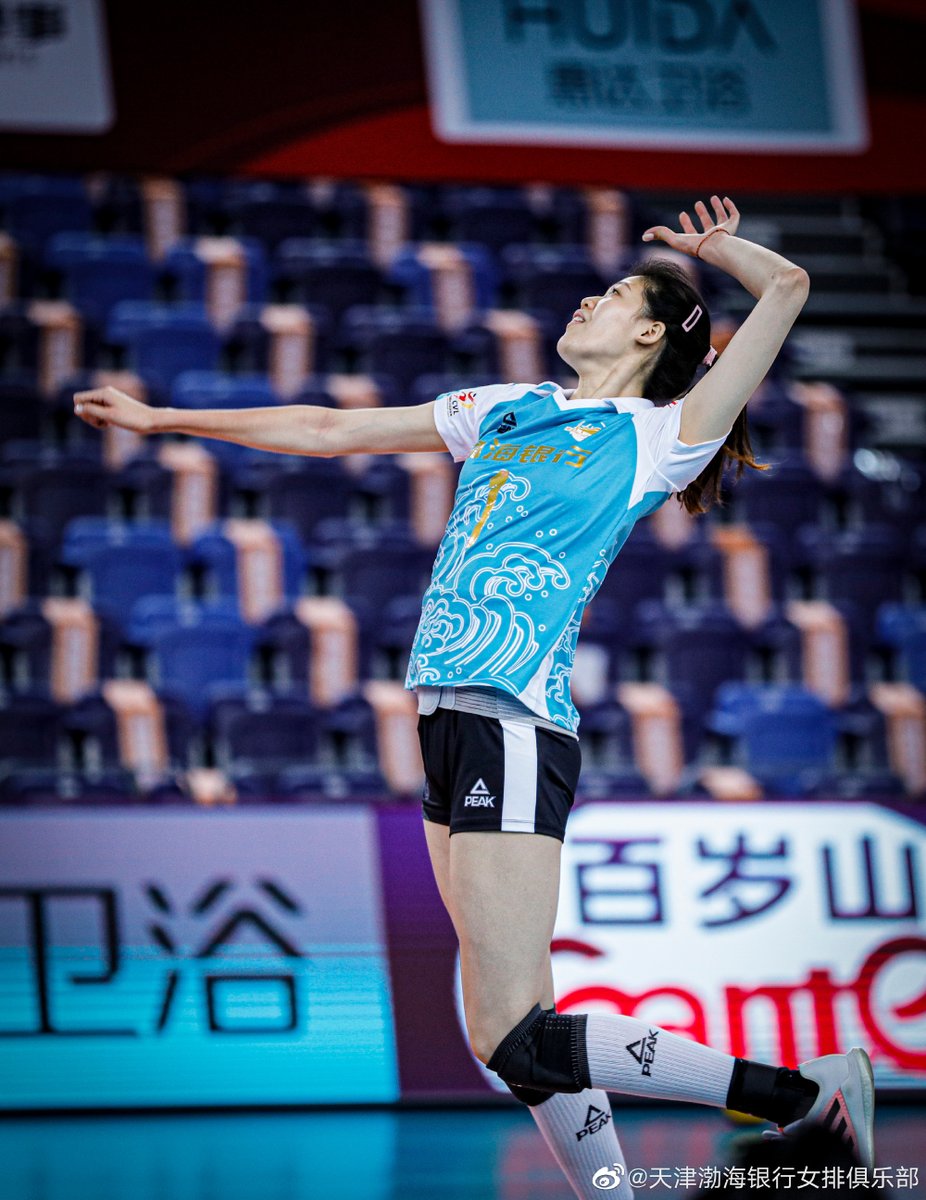 TJBohaiBankVC's tweet photo. @ChinaVolleyball Stage1⃣ Group A Round3⃣

Tianjin Bohai Bank 天津渤海银行 3⃣ 🆚 0⃣ 云南大学滇池学院 Yunnan University Dianchi College

25-16 25-6 25-10

#TianjinBohaiBank #VolleyballCity https://t.co/ZKjYEu3elr