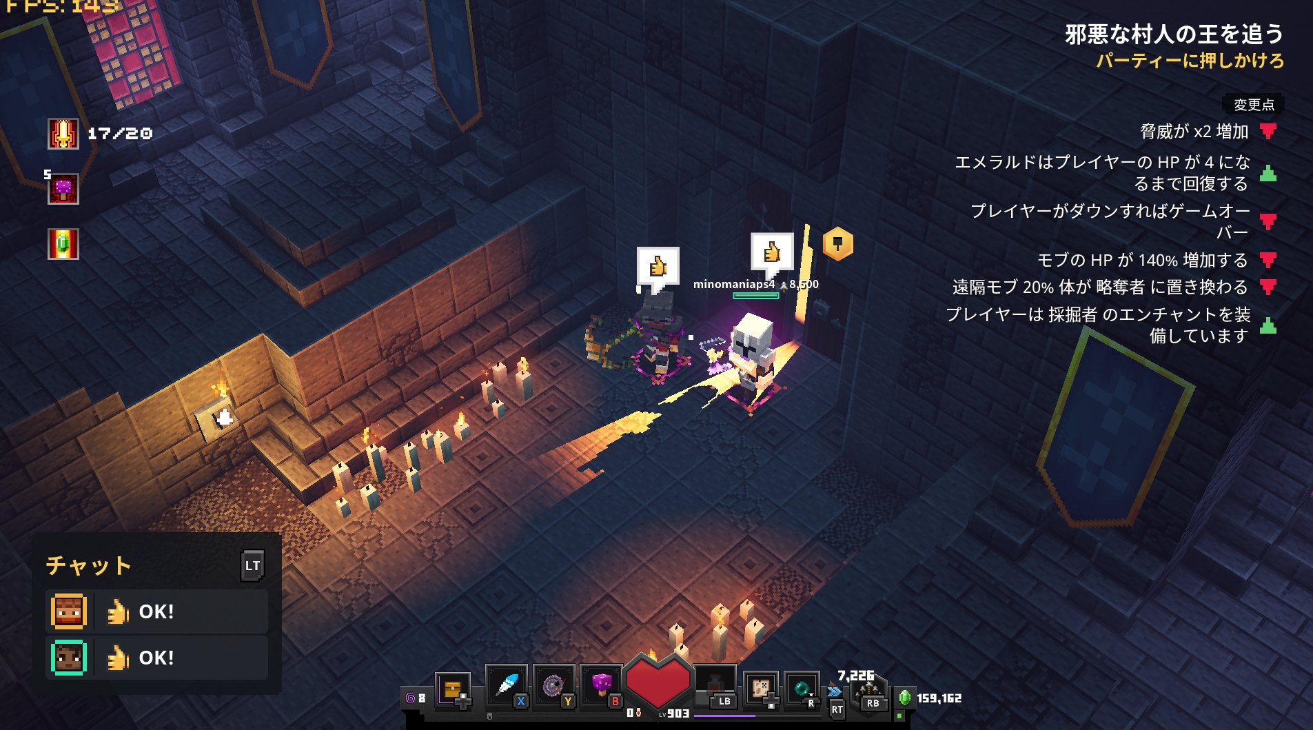 猫飼いたい にゃんまる キャプテンが見つからなかったですが 無事クリア ありがとうございます ハイブロックのデイリー がきたら マルチ４人の難易度にソロチャレンジします 挑戦したい方も随時募集中です Gt Lt マイクラ