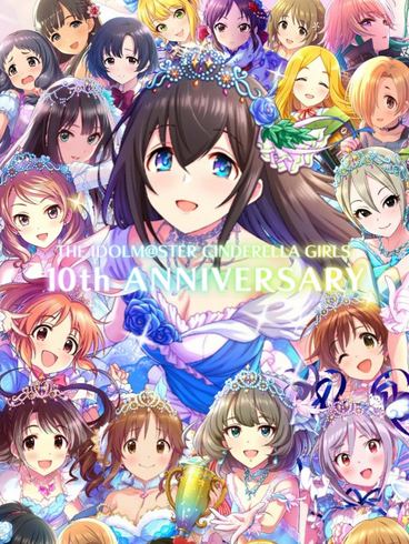見上げるのtwitterイラスト検索結果