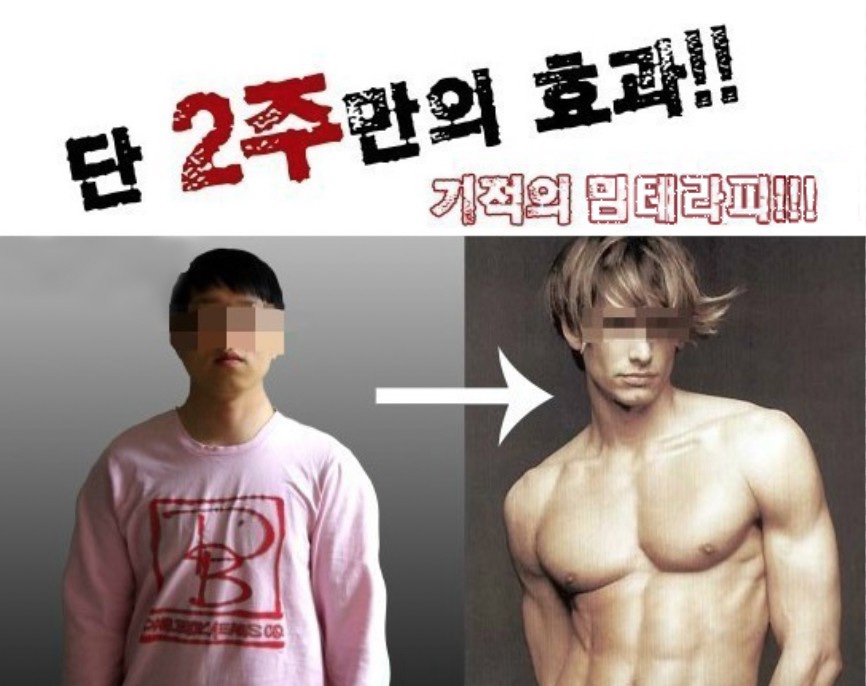 Meme Therapy Official (밈테라피_NFT 오요) tweet media