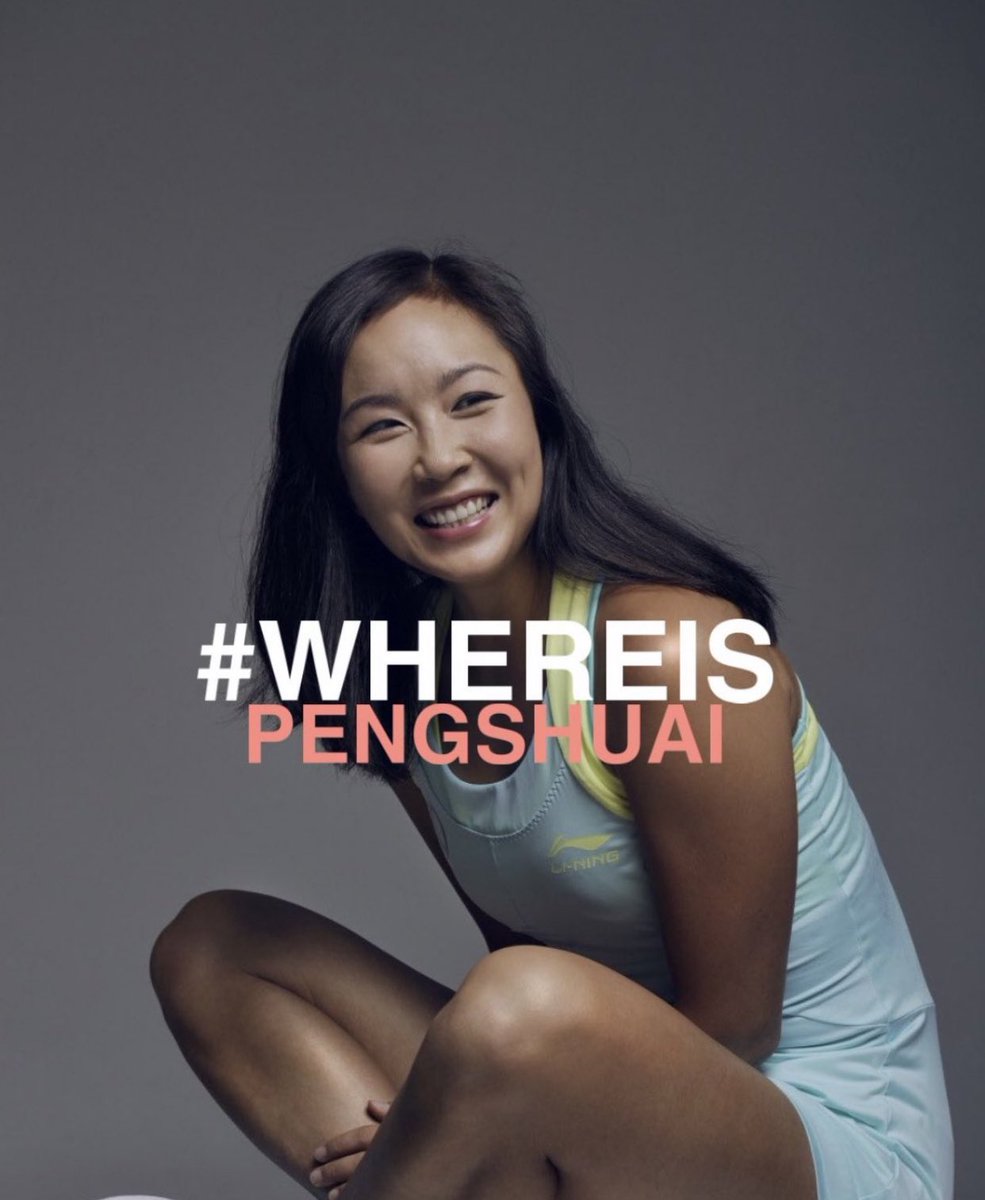 She is still not free. 
 
#WhereIsPengShuai #FreePengShuai