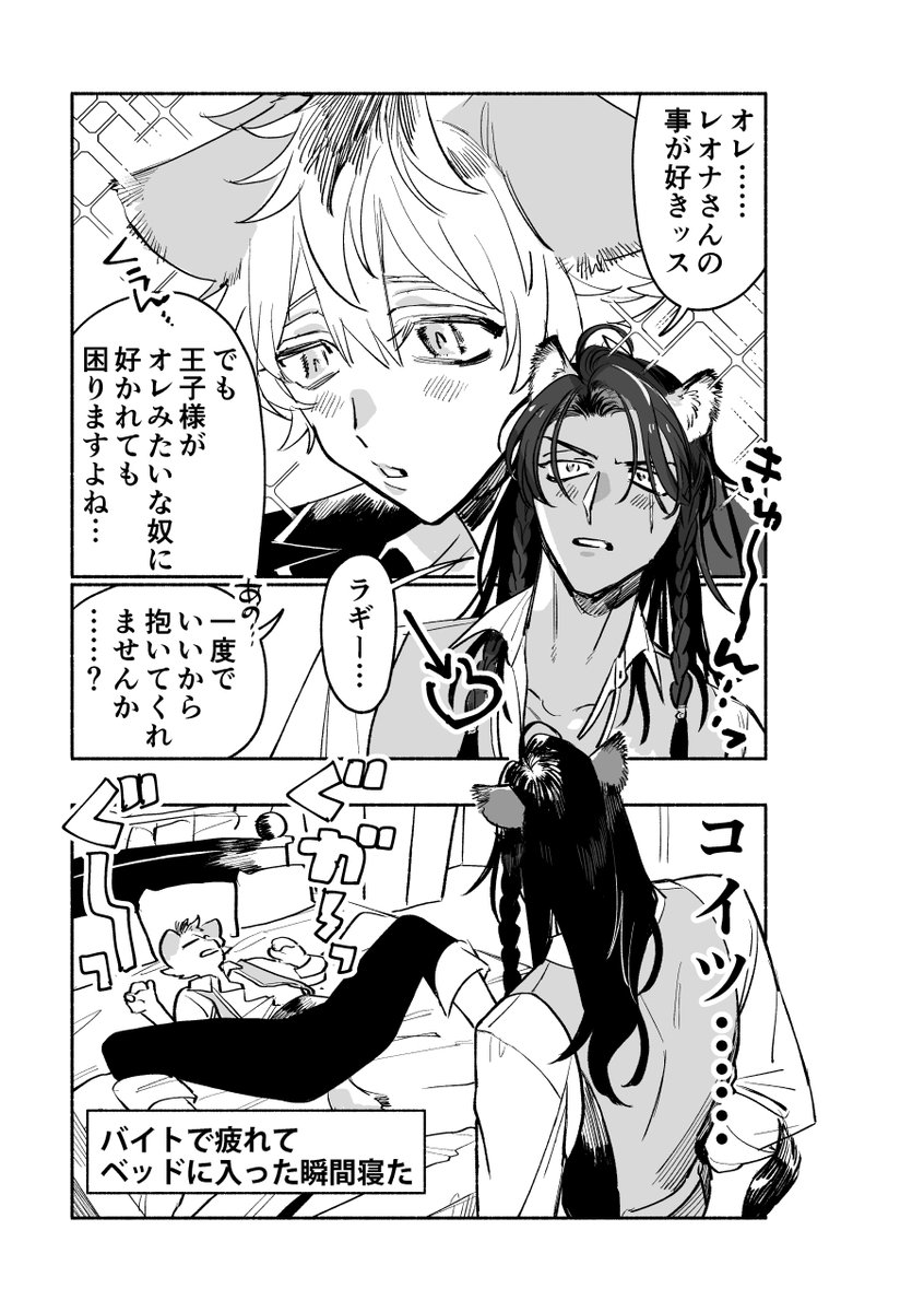 本文サンプル① 