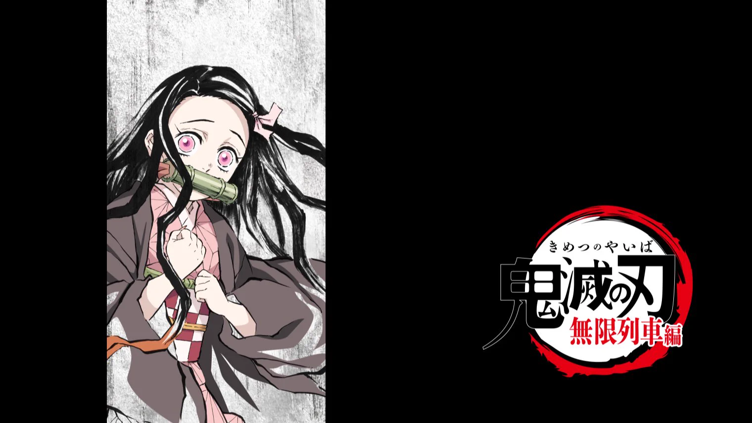 ufotable on X: 