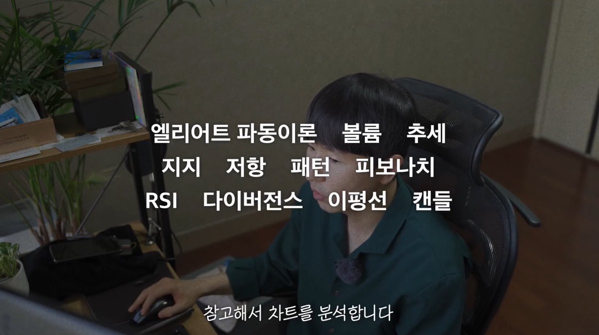 illkeepowningit's tweet photo. 새로 공부해야 할 것. 내년부터 공부해서 시작해야겠다.

매월 억대 수익을 내는 전업투자자가 차트를 보는 방법 https://t.co/ywUyOmZ6q8 - @YouTube https://t.co/PBUYxsghCo