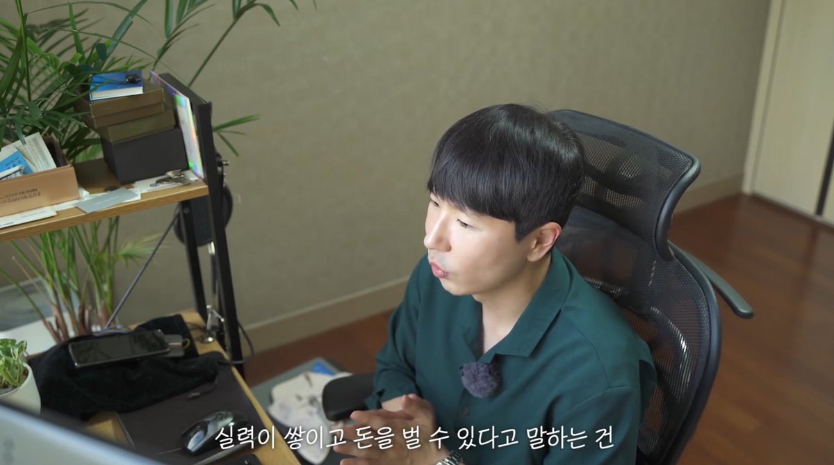 illkeepowningit's tweet photo. 새로 공부해야 할 것. 내년부터 공부해서 시작해야겠다.

매월 억대 수익을 내는 전업투자자가 차트를 보는 방법 https://t.co/ywUyOmZ6q8 - @YouTube https://t.co/PBUYxsghCo