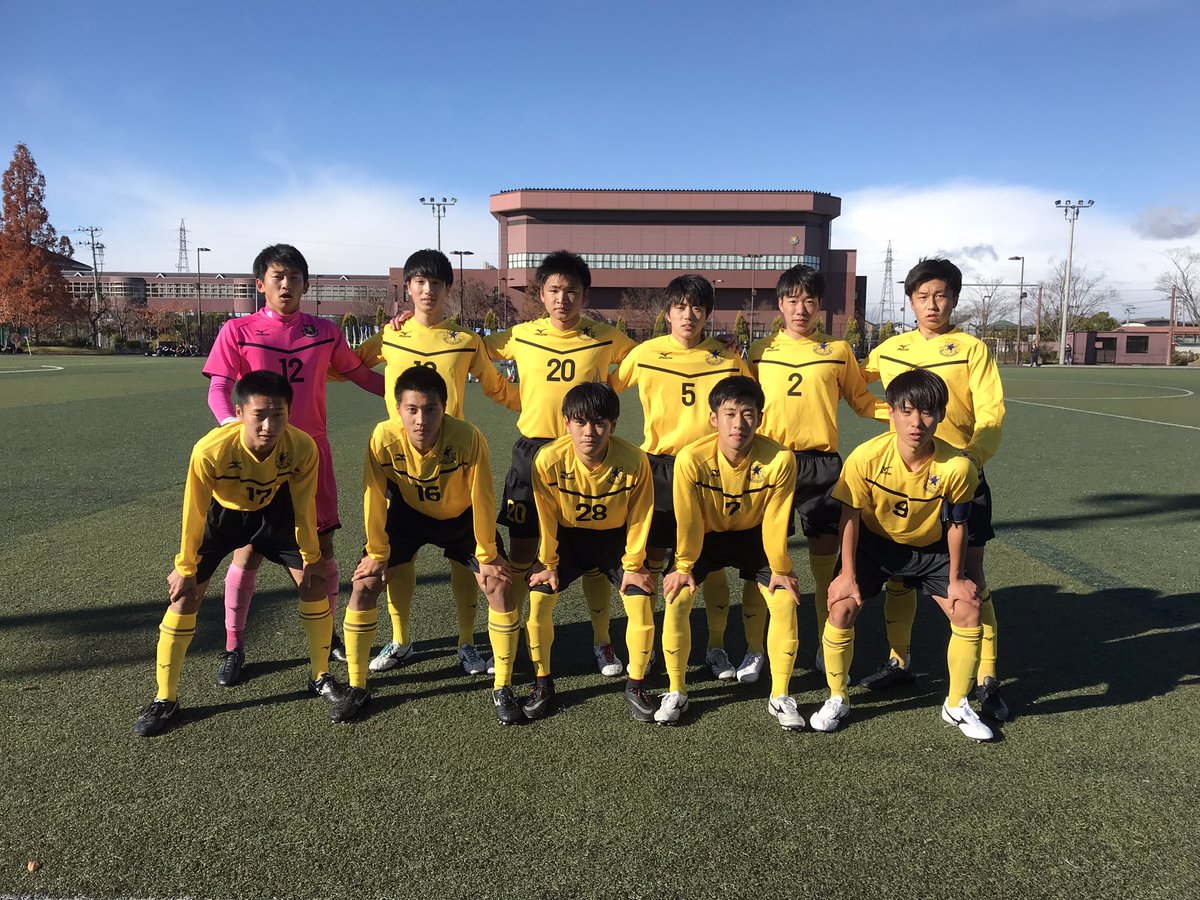 グレイ系ー品販売 仙台育英サッカー部 公式戦キーパーユニホーム ウェア サッカー フットサルグレイ系 9 363 Laeknavaktin Is グレイ系ー品販売 仙台育英サッカー部 公式戦キーパーユニホーム ウェア サッカー フットサルグレイ系 9 363 Laeknavaktin Is