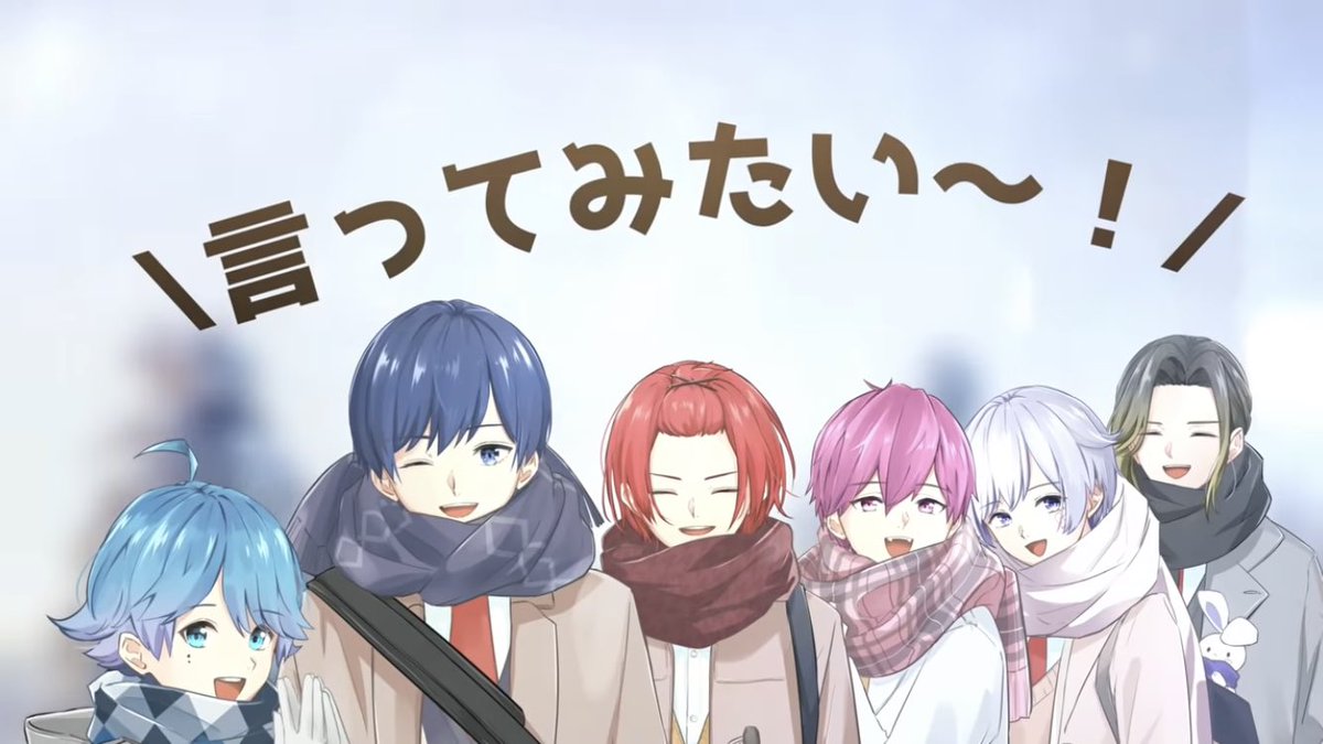 最新オリジナル曲 『恋の方程式』 冬の落ち着いた感じを軸とし明るめな