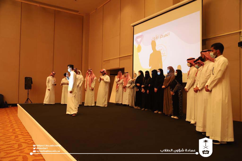 dsa_ksu's tweet photo. فاز بالمركز الأول مُبادرة "تنوير" التابعه لكلية العلوم الطبية التطبيقية بالجامعة
#جامعة_الملك_سعود @_KSU 
#عمادة_شؤون_الطلاب https://t.co/7qd8Wm87LC