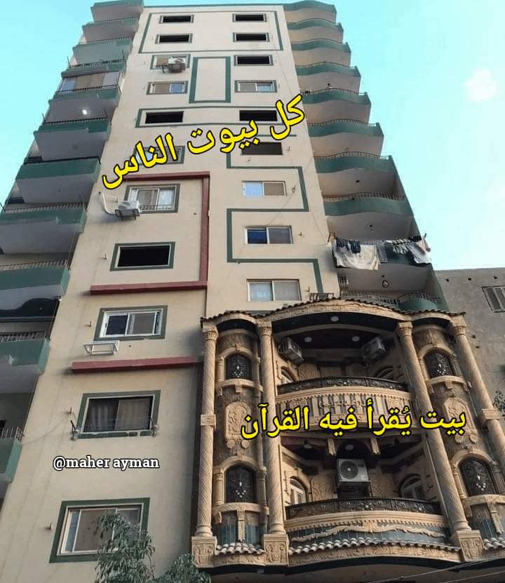 محمد رجب🙋🏻♂️🤍 tweet media