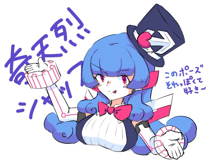 病み期のtwitterイラスト検索結果 古い順 病み期のtwitterイラスト検索結果 古い順