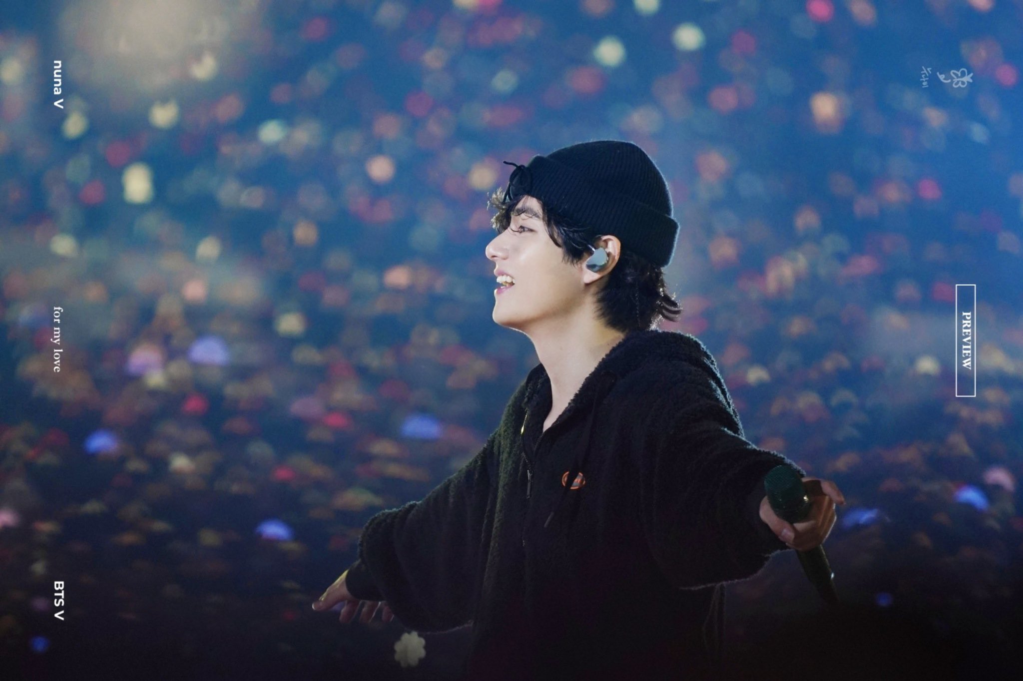 ✨BANGTAN少年团 UPDATES✨ on X: 