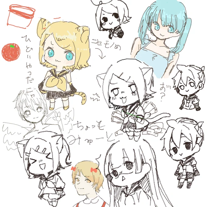 今日の絵チャ
@yu_riririsu1220 