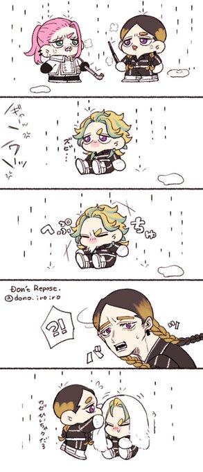 ☔️🤧 