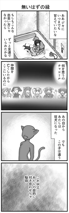 (3/4)