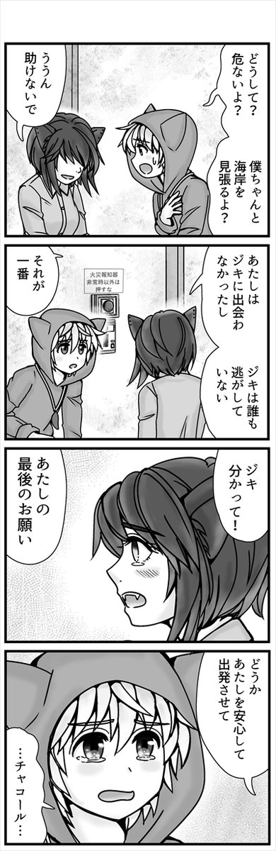 (3/4)