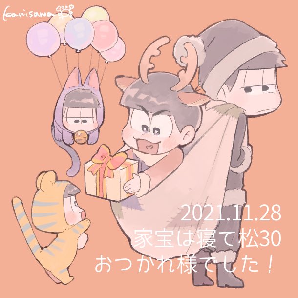 mumu_shii's tweet photo. 本日の家宝ありがとうございました！差し入れに入れてた絵でした🎄 https://t.co/uNc88dvzAZ