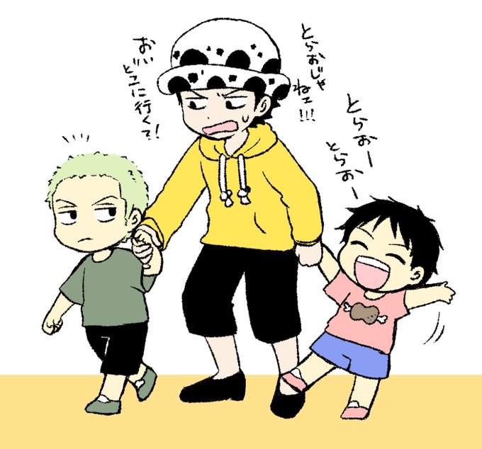 幼児化 高画質 のtwitterイラスト検索結果 古い順