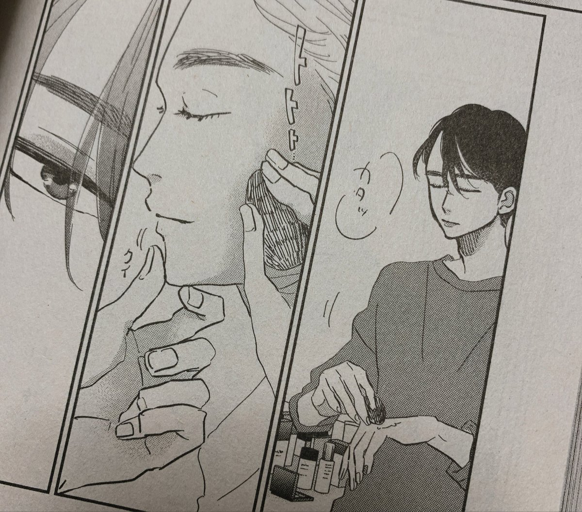 エレガンスイブ1月号に
『いつかのいつか』
9話載せていただいてます❤︎
どうぞよろしくお願いします
中間と蜜朗の抱えてるものといつかの気持ちについてのお話です。
みんなの関係、ちょっとずつですが動き始めております! https://t.co/UypFU8hDp6