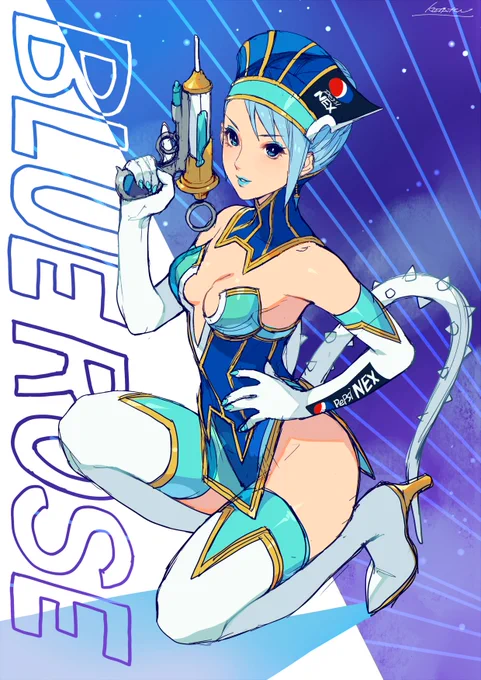 ニーでハイ 