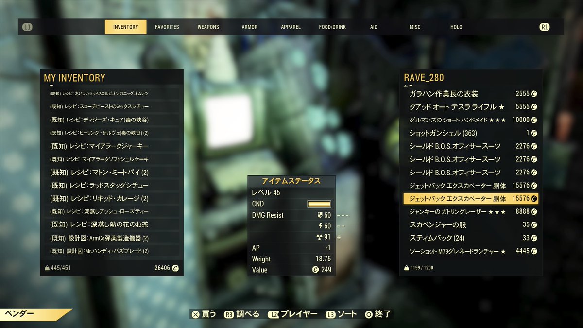 エクスカベーター Twitter Search Twitter