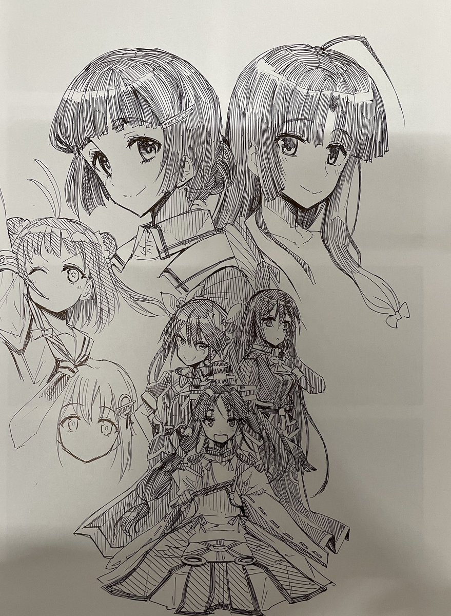 やってるあぴーる 