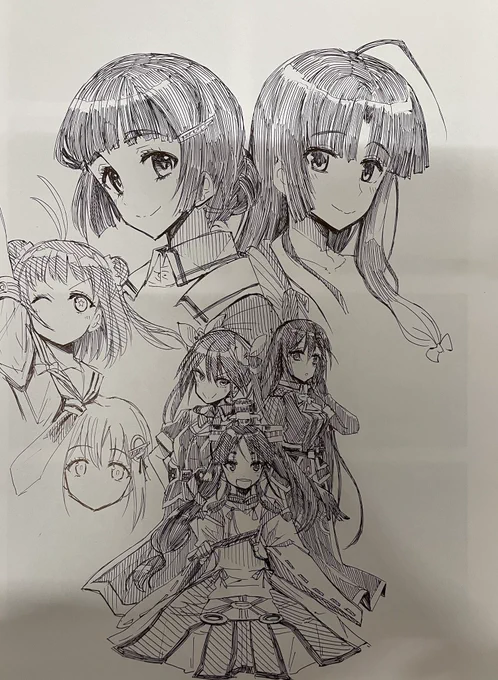 やってるあぴーる 