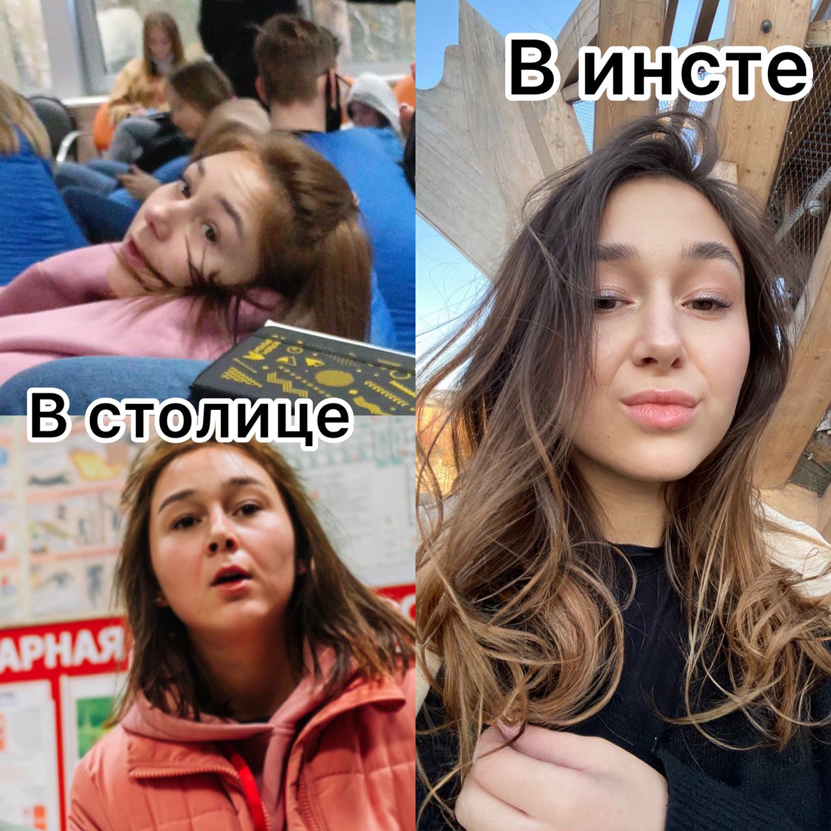 borisowass's tweet photo. 😂 https://t.co/bdWqGSvfxx