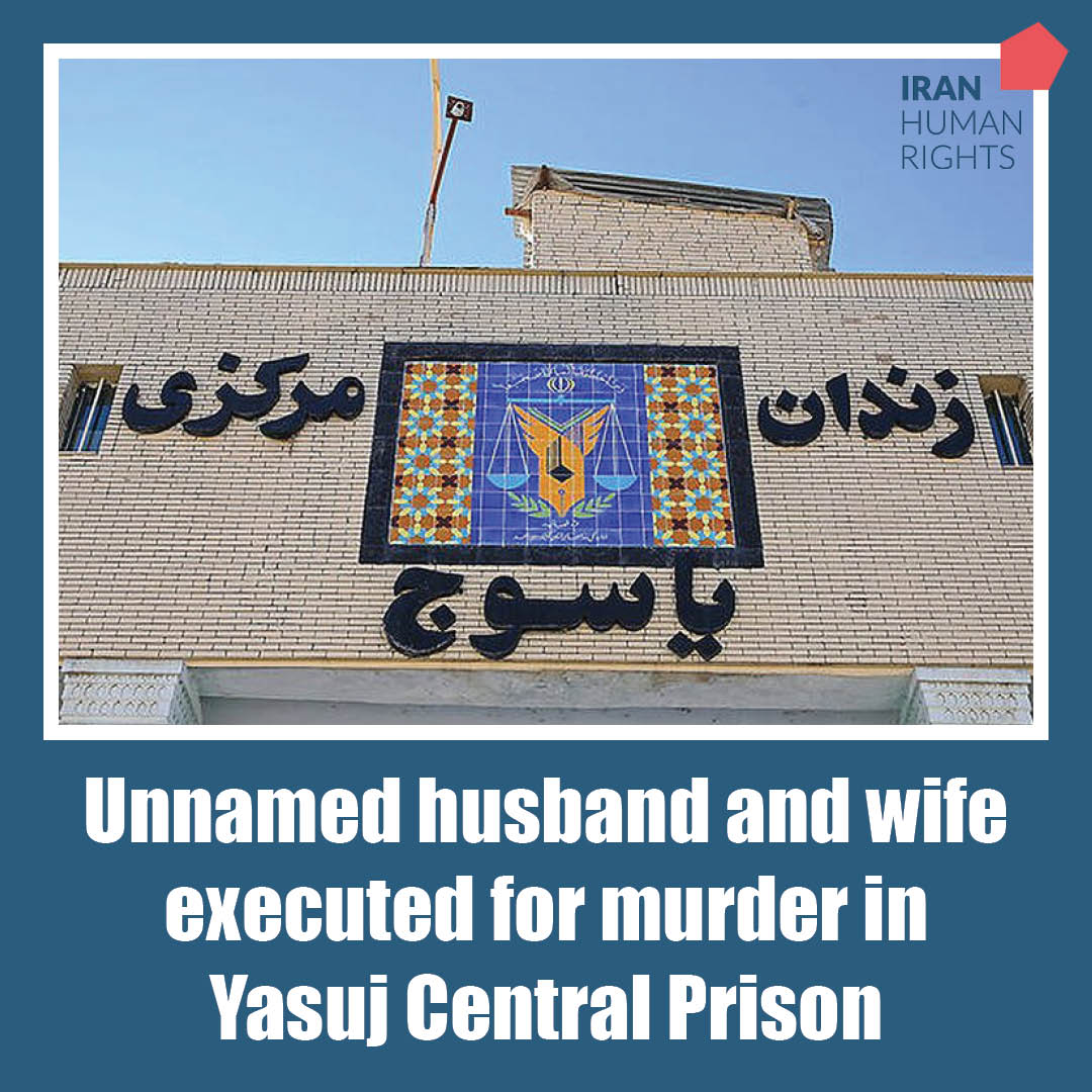 IHRights's tweet photo. #Iran: Official sources reported the execution of an unnamed husband and wife. Sentenced to qisas (retribution-in-kind) for murder, they were executed in Yasuj Central Prison on November 23 #NoDeathPenatly #EnoughExecutions
https://t.co/bZqVXFnQso https://t.co/I58ka2Jypz