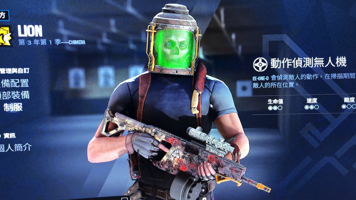 zyw1997's tweet photo. 很有趣的搭配！It's an interesting match#rainbow6 https://t.co/XaFHdAdlDt