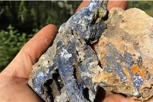 Two Properties to Consider as the Precious Metals Market Heats Up ow.ly/4rU850GW4HK <a href="/AffinityMetals/">Affinity Metals Corp.</a> #TSXV: $AFF #markets #mining