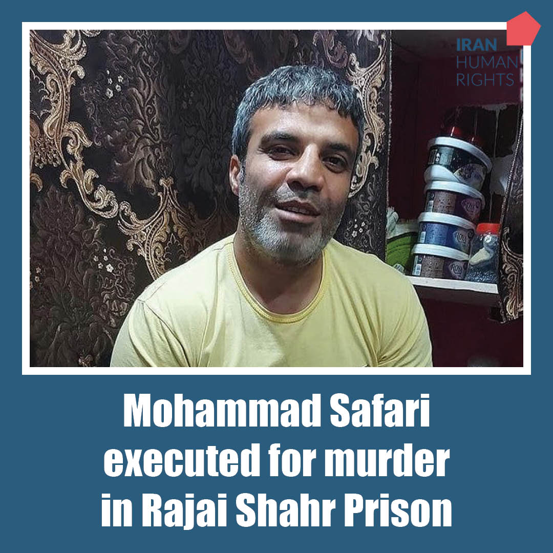 IHRights's tweet photo. #Iran: Mohammad Safari, a municipal officer sentenced to qisas (retribution-in-kind) for the murder of street vendor Ali Cheraghi, was executed in Rajai Shahri Prison on November 24 #NoDeathPenalty #EnoughExecutions
https://t.co/jhFsgPEP7A https://t.co/DwQbBj9bag