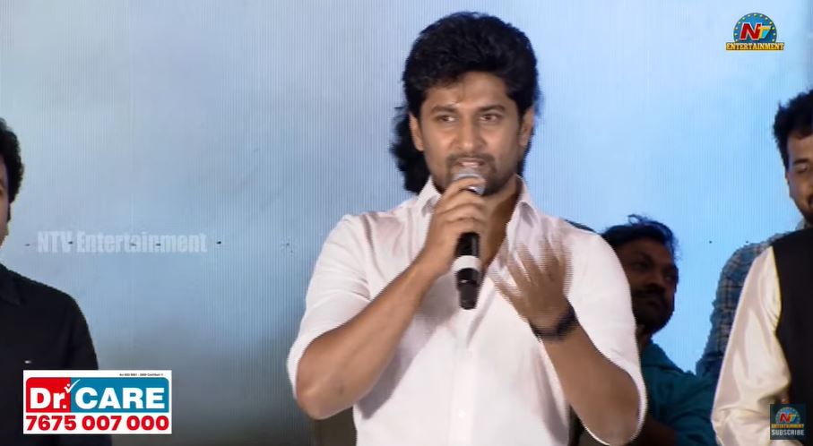 NtvTeluguEnt's tweet photo. Hero NANI Speech At SKY LAB Pre Release Event
Watch video>>>
https://t.co/R0cmo1UQNF

#SKYLABPreReleaseEvent #Skylab #NithyaMenen
#Satyadev #Nani #NTVENT #NTVTelugu https://t.co/LFKuKm89P6