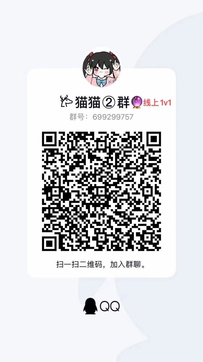 SahanSifa's tweet photo. #裸聊 one on one video... 
#文爱 #裸聊 #母狗 #女M #骚货 https://t.co/rrRom4tSbV