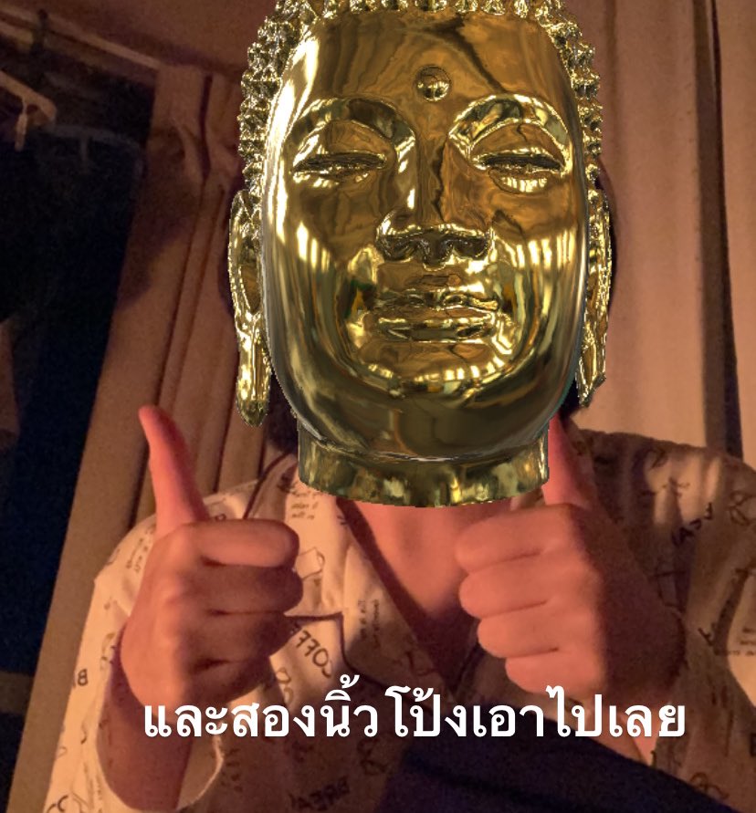 อยู่แอค @dollapxt tweet media