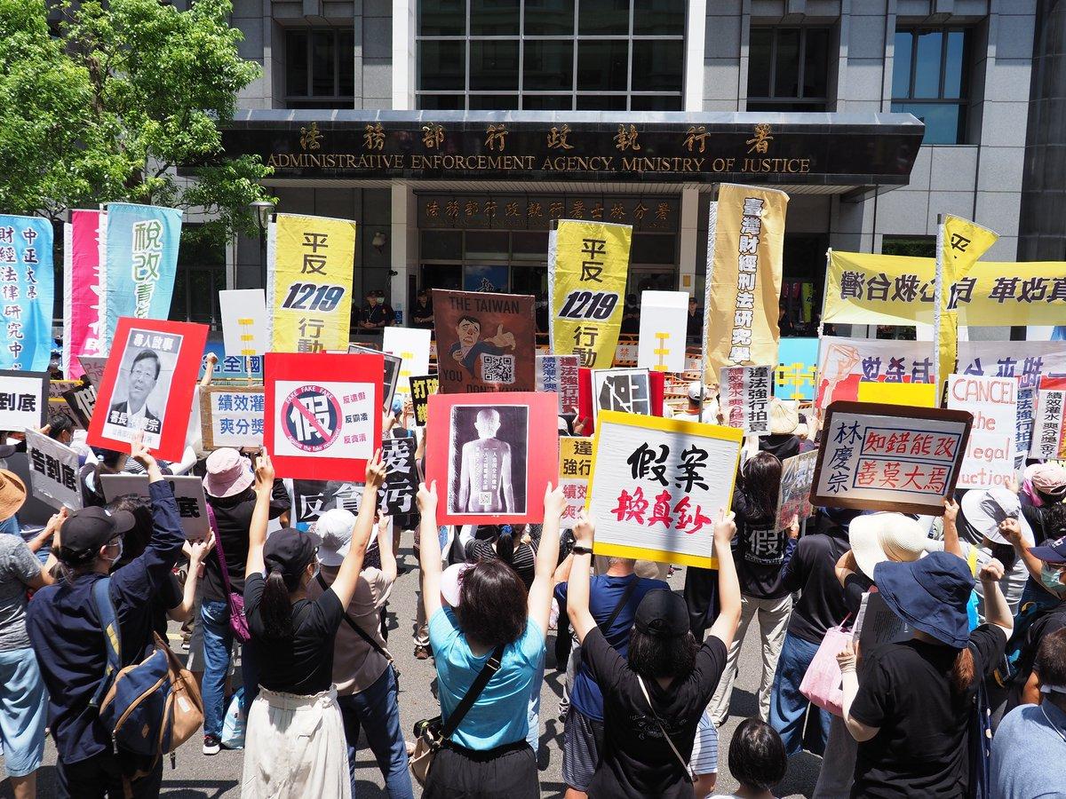 act1219_org's tweet photo. Revelation - 24 years of oppression and injustice: A History of Human Rights Struggles - Tai Ji Men case in Taiwan https://t.co/Ci49rNPpJF
#relevation #taijimen #act1219 #humanrights https://t.co/8cm5HyevKC