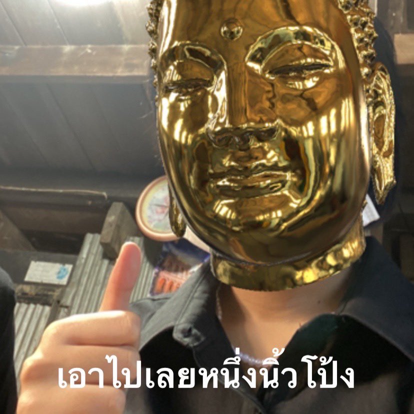 อยู่แอค @dollapxt tweet media