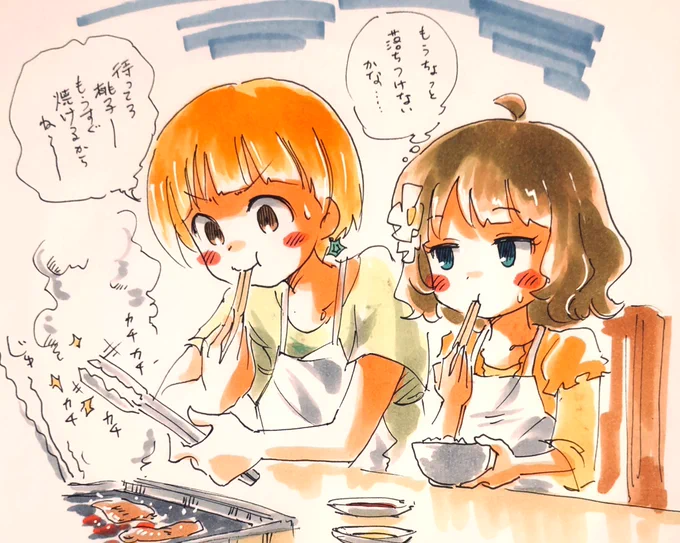 肉の日なのでのり子さんと焼肉女子会センパイ(子供料金)。 