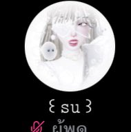 CUTIEXPJ's tweet photo. อวยยศ https://t.co/hRsKWvvjN1