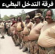 ماكتومناي وماتيتش