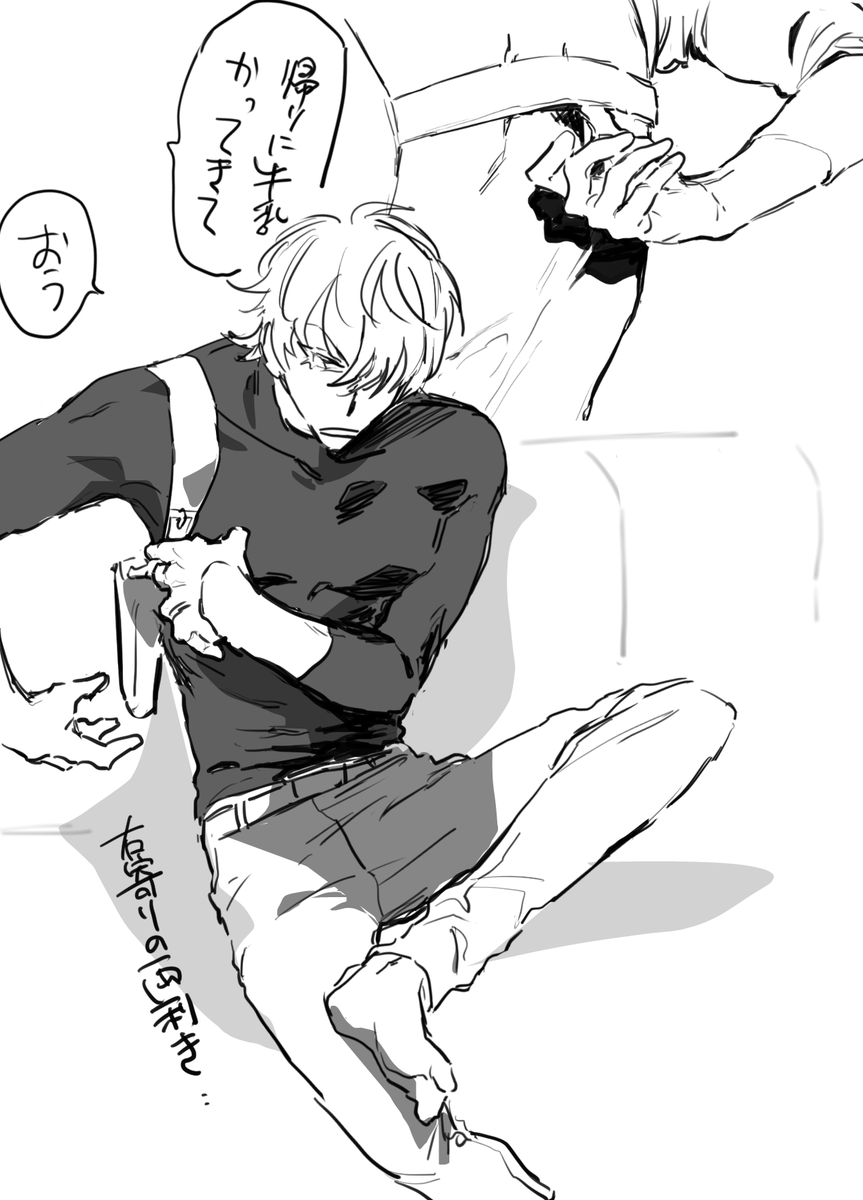 ロ 