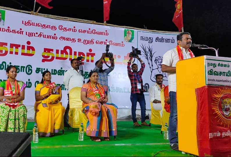Chennai510's tweet photo. @Karthik76236920 @SeemanismNtk உன் தலைவர் எப்ப பார்த்தாலும் பெண்களோடு தான் சாப்பிடுகிறார், அமருகிறார், பேசுகிறார், மேலும் பல..... https://t.co/nx3dkcY5XK